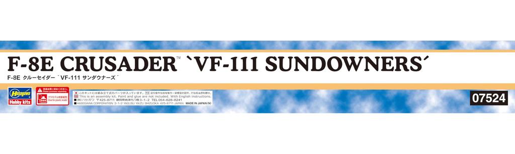 Hasegawa US Navy Crusader Sundowners Plastic Model Kit 07524 1/48 F-8E VF-111