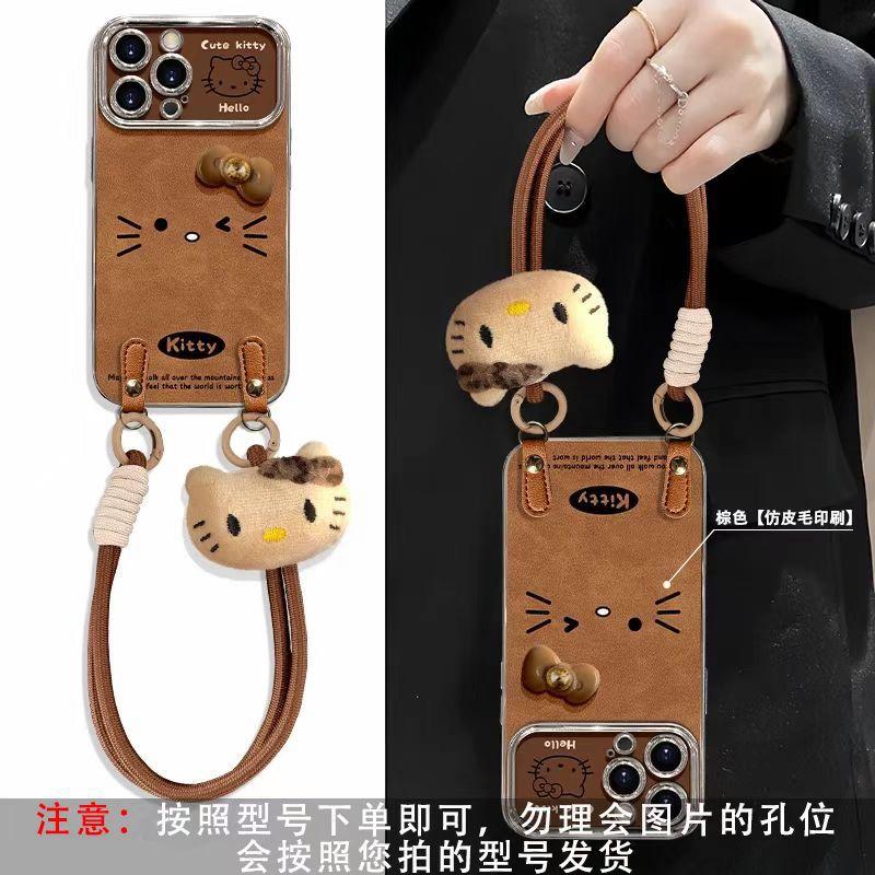 Katie autumn and winter lanyard, suitable for iPhone17promax mobile phone case, Huawei all-inclusive case.