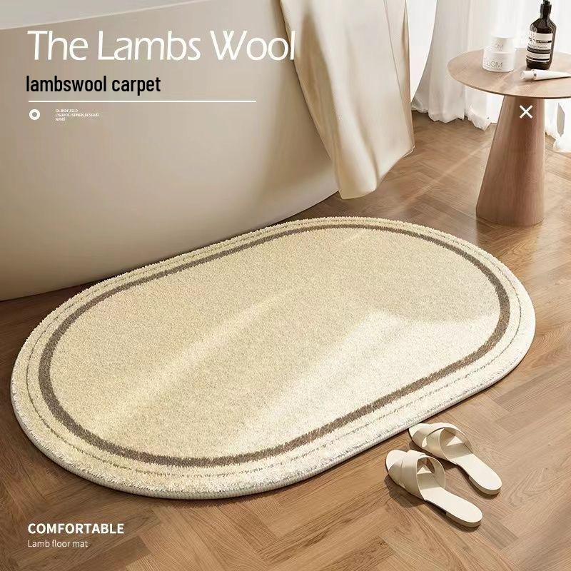 Oválná rychleschnoucí protiskluzová plyšová koupelnová předložka - Absorpční podložka pod nohy pro sprchu nebo vstup