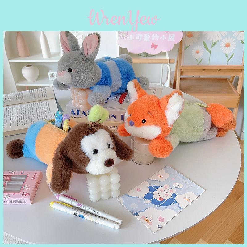 Cartoon Plush Pencil Case With Large Capacity For Students And Creative Storage