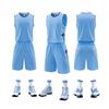 New Basketball Uniform Sets, Men's and Women's Student Team Competition Uniforms, Youth Sports Training Camps, Children's Basketball Uniforms