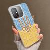 Ukraine Aesthetic Soft Phone Case for Xiaomi Redmi 15C 15 14C 13C 12C Poco X5 X6 X7 Pro X3 F8 F7 Ultra M8 13 12 Cover Back Shell