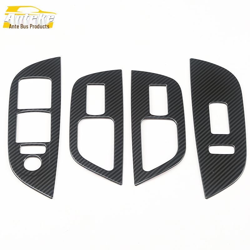 Suitable for 18 Song Models: Decorative Glass Lift Switch Frame for Window Armrest.