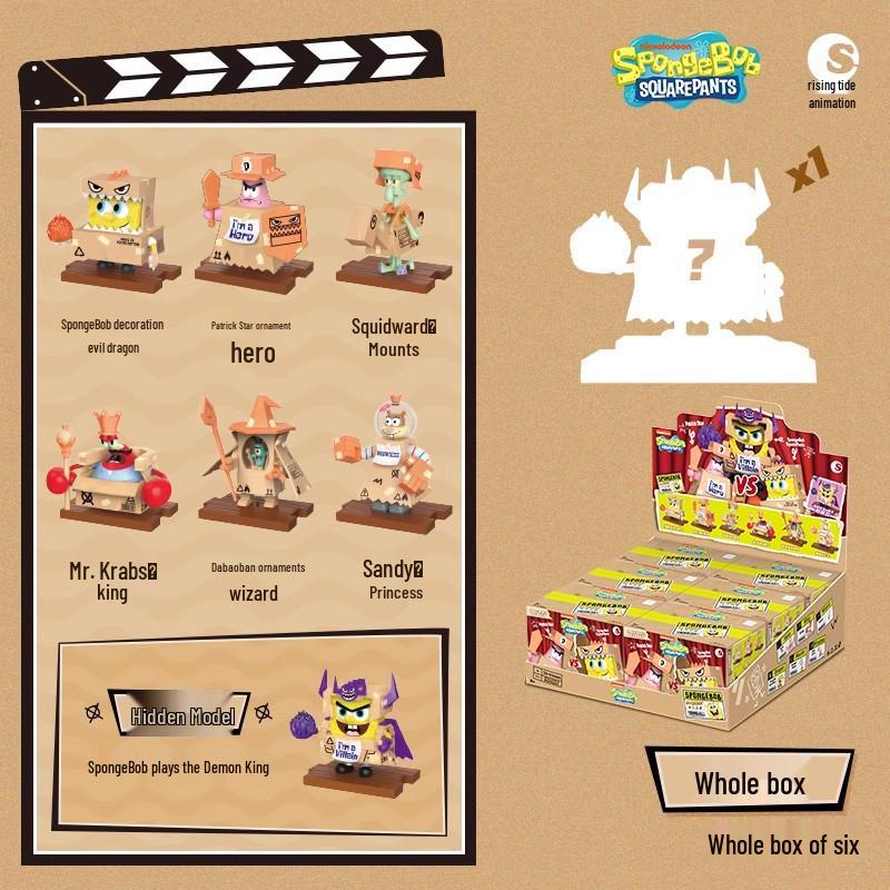SpongeBob SquarePants Adventure Figures: Patrick, Squidward, Mr. Krabs Blind Box Ornaments