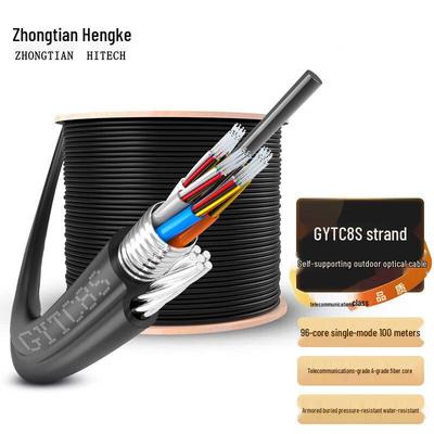 Zhongtian Hengke GYTC8S Self-Supporting Outdoor Fiber Optic Cable