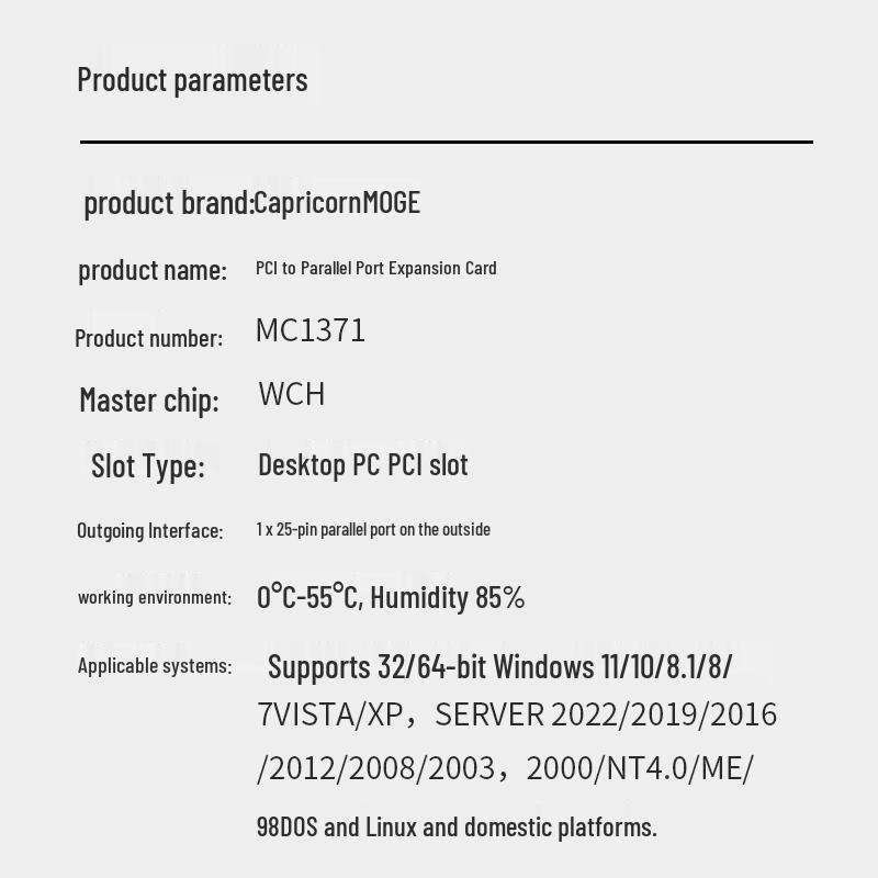 MOGE PCI to Parallel Port Expansion Card