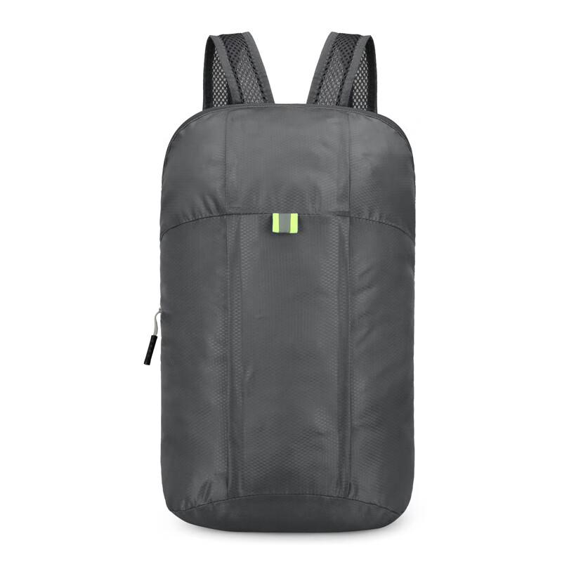Lightweight Folding Outdoor Sports Backpack 15-22L