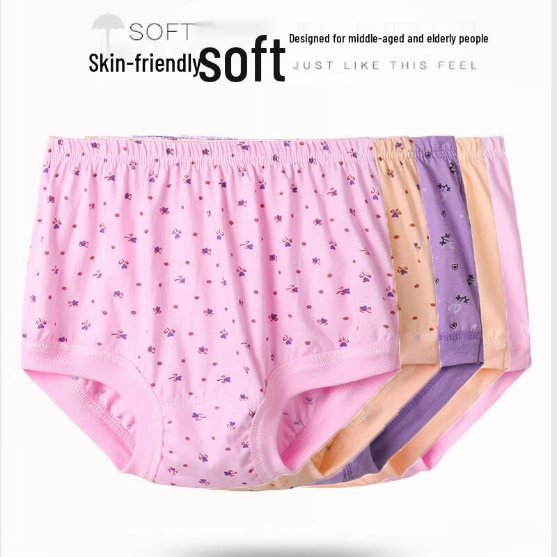 Langsha Women's High-Waist Pure Cotton Briefs