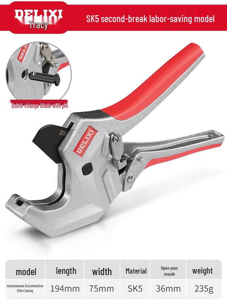 Delixi PPR/PVC Alloy Pipe Cutter: Professional, Labor-Saving, Quick-Cut with Sharp Blade