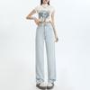 Summer Lyocell Tencel Narrow Wide Leg Tummy Control High Waist Soft Drape Slim Denim Pants Ladies Casual Pants Oversize Denim Trousers