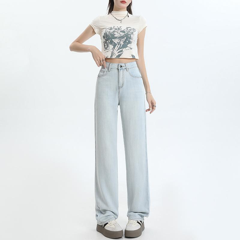 Summer Lyocell Tencel Narrow Wide Leg Tummy Control High Waist Soft Drape Slim Denim Pants Ladies Casual Pants Oversize Denim Trousers