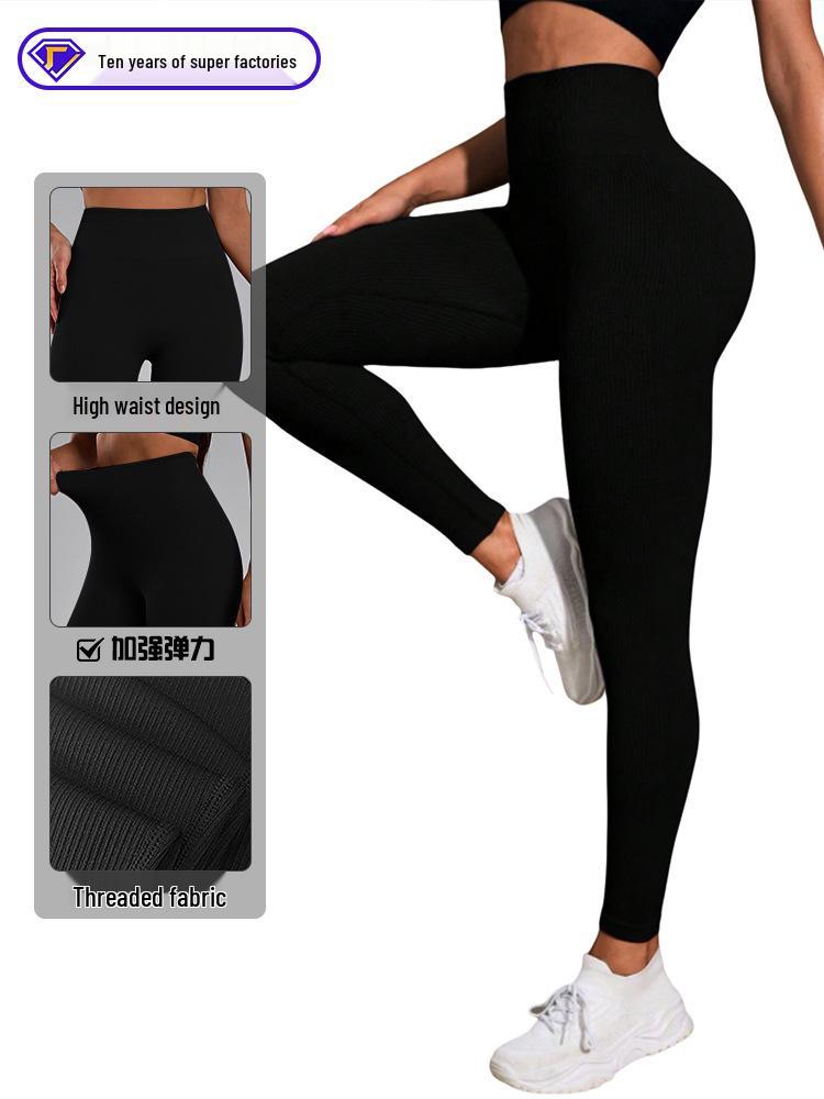 Women's European Style Seamless Ribbed High Waist Yoga Leggings - Peach Butt & Tummy Control Fitness Pants.