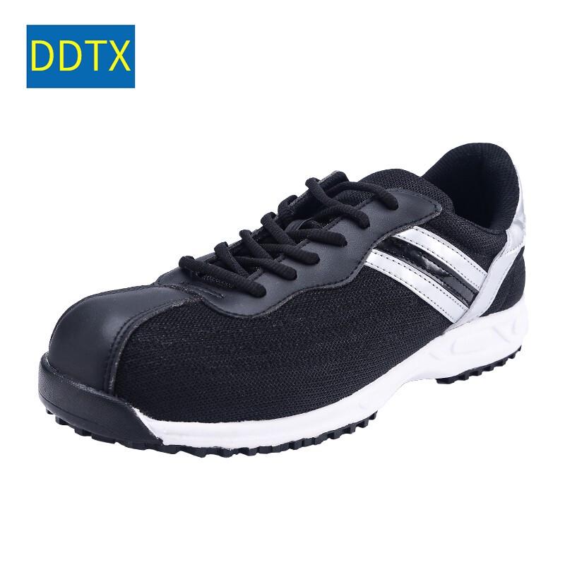 DDTX Unisex Steel Toe Safety Work Shoes 39