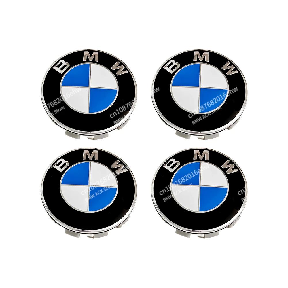 TZSW5 4pcs Car Wheel Center Caps 56mm/68mm Diameter for BMW