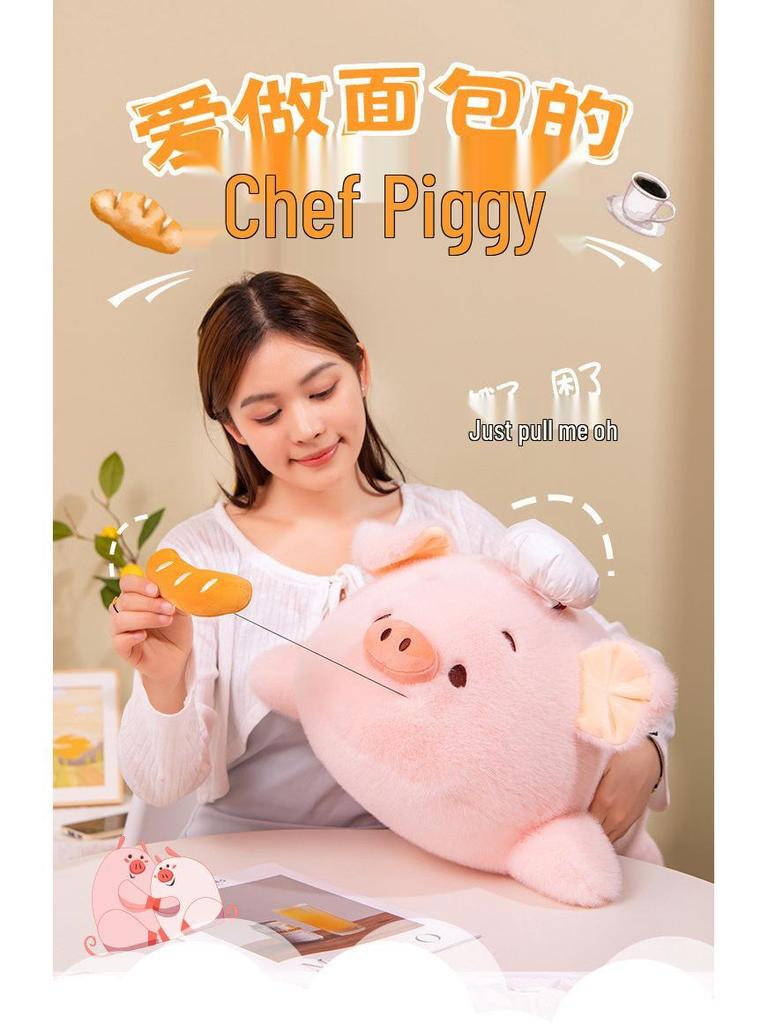 Angel Pig Plush Toy: Cute Sleep Companion Pillow Gift for Girls