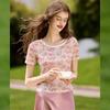 Bailuyu Sweet Round Neck Lace-Trim Short Sleeve T-Shirt