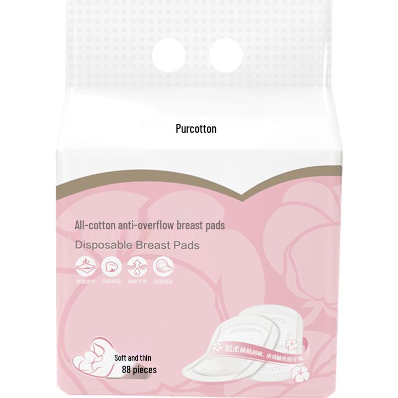 Purcotton Disposable Breast Pads