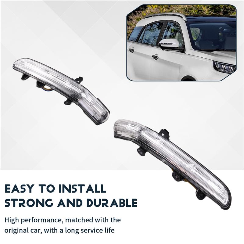 A58X-Mirrors Turn Signal Light Rearview Mirror Marker Lamp Mirrors Turn Signal Light For Ford Territory