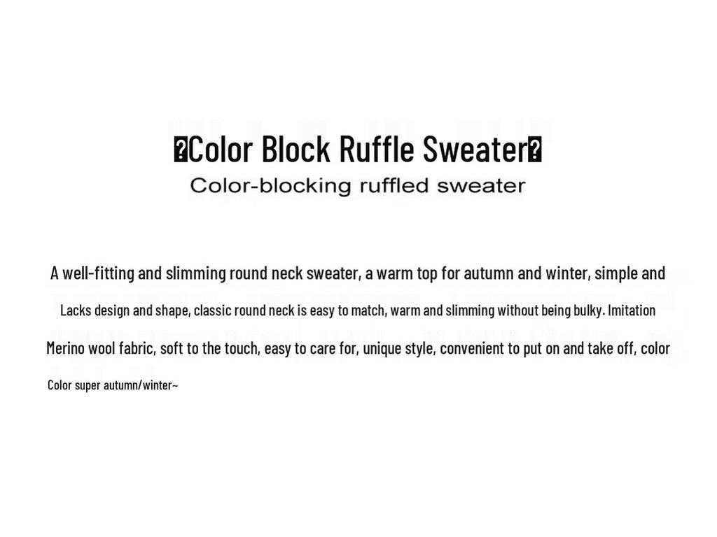 MJ STYLE Women's Ruffle Trim Colorblock Knit Cardigan