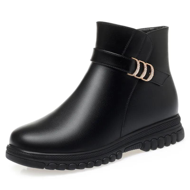 Fashion Winter Autumn Woman Fashions Elegant Casual Simple Ankle Snow Boots Mother Flat Warm Non-slip Plush Velvet Cotton Shoes