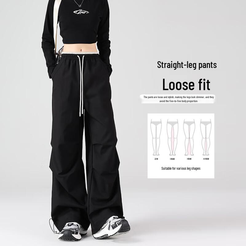 Women's High-Waisted Drawstring Cargo Pants
