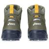 Asics Working Winjob CP604 300 Safety Work Mantle Green X Tiger Size Cm G-TX Shoes Yellow, 28.0