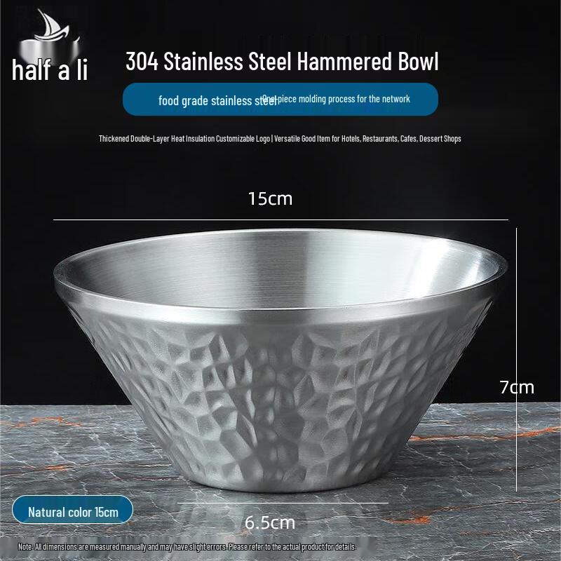 304 Stainless Steel Double-Layer Ramen & Noodle Bowl