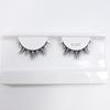 8mm-12mm Natural Mink Lashes New Arrival Short Wispy 3d Mink Eyelashes Wholesale Makeup & Beauty Cat Eye Lashes