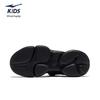 ERKE Kids' Running Shoes