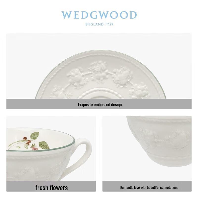 Wedgwood Happy Holiday Raspberry 2-Cup Set