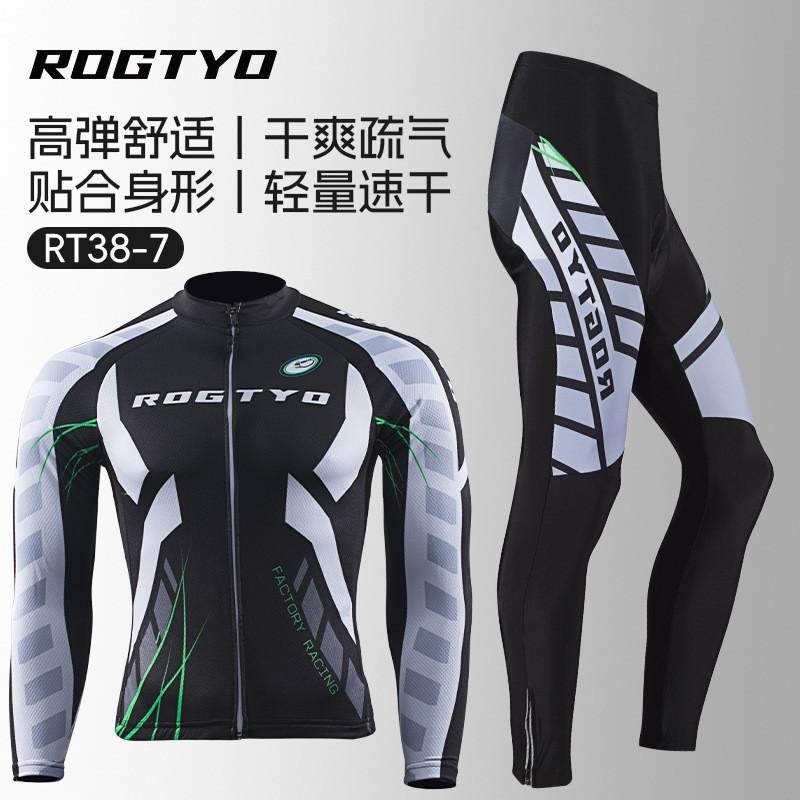 Mens Cycling Jersey Shorts Set Road Bike Mountain Riding Gear