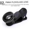 3 In 1 Mobile Phone Fisheye Lens, Mobile Phone Lens Magnifying Glass For Outdoor Adventure, Insect Magnifying Lens Suitable For