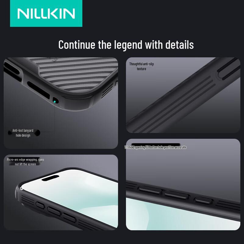 Nillkin Slide Camera Lens Protection Case for iPhone 17 Series