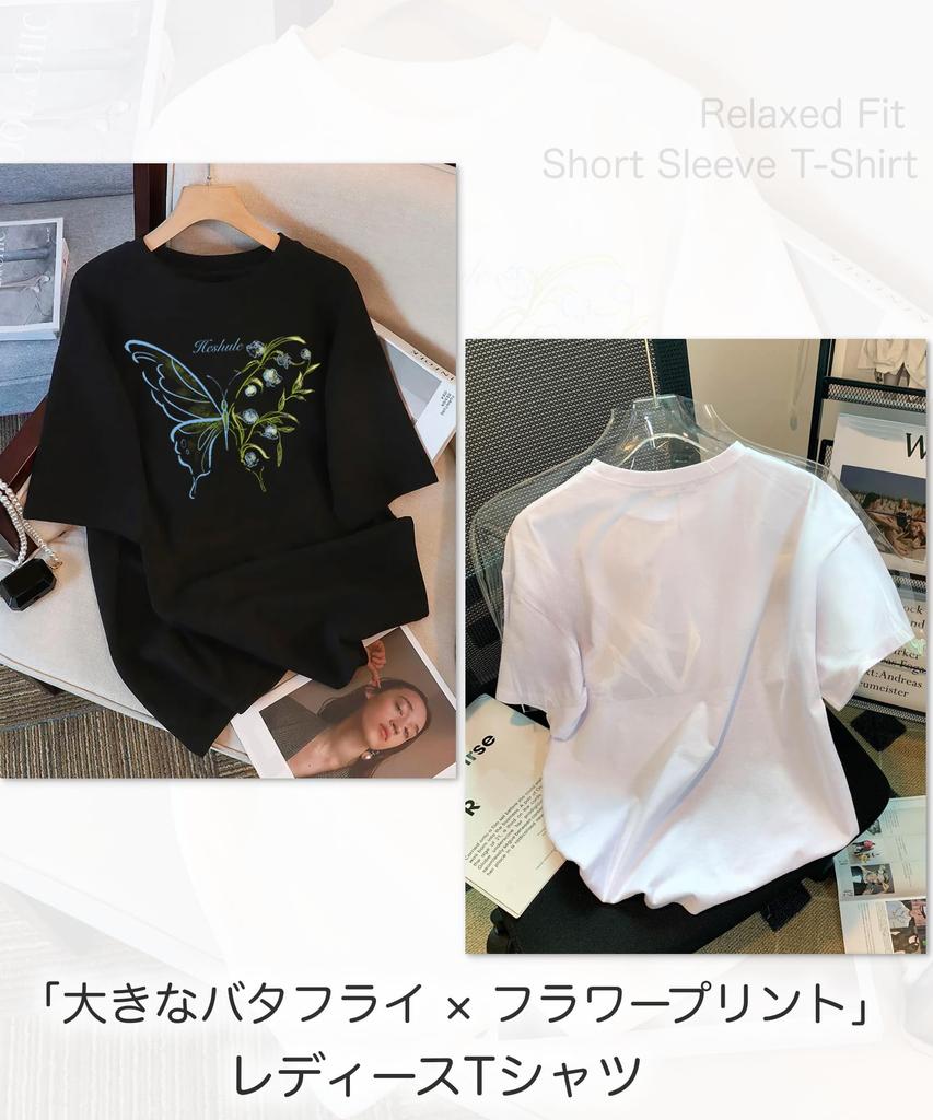 Bubu Ohana Loose Fit with Butterfly and Flower Print on the Front and Solid Short Drop Shoulder and Winter Women's T-Shirt Back, Sleeve, Flattering,