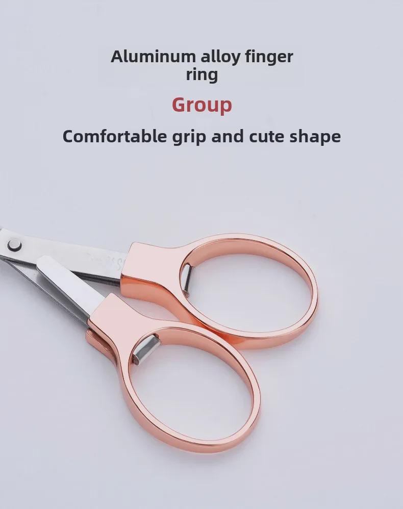 Zhang Xiaoquan Double Circle Folding Scissors: Compact, Portable Mini Scissors for Travel, Home, and Fishing