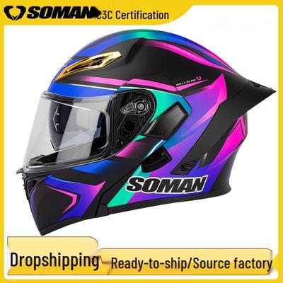Electric Vehicle Summer Sun Protection Flip-Up Motorcycle Helmet with Double Visor for Men and Women