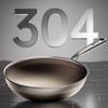 Kobach Top Chef Titanium Honeycomb Non-stick Frying Pan