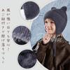 MoonBloom Winter Knit Hat for Girls and Boys with Cat Ear Warm and Popular Gift for Ages Perfect for Outdoor Solid Soft Numeric Kids' Earflaps,