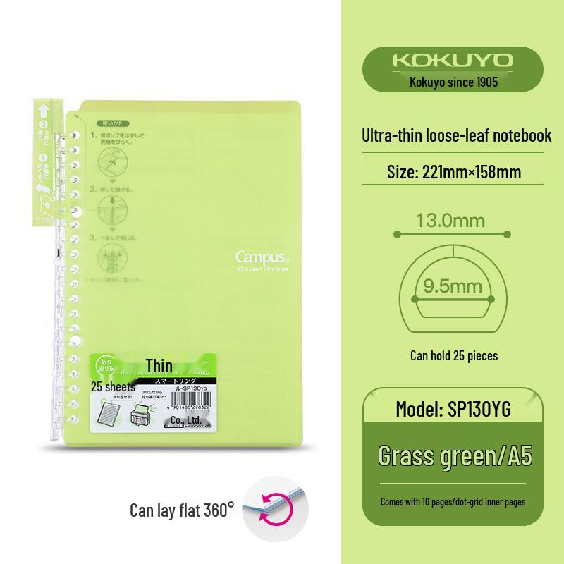 Japanese Loose-leaf Notebook with 5 Detachable Ring Binders by Wei Yan