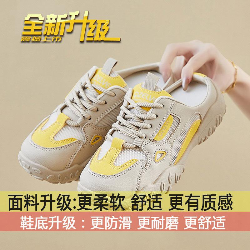 

Thick-soled breathable casual shoes, outdoor kicks, cool flip-flops, women s summer outside, 2025 new-stepping-like toe half slippers 40