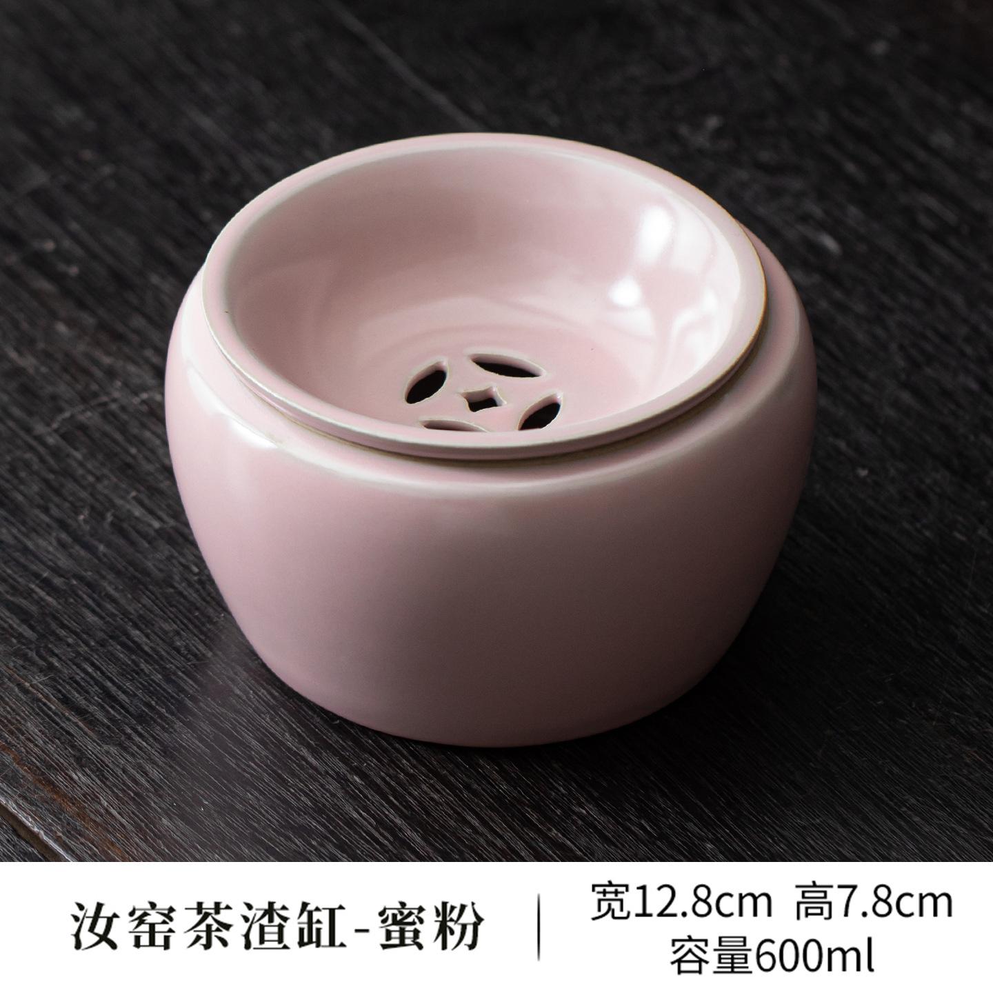 

600ml Ru Kiln With Lid Jianshui Tea Washing Basin Tea Residue Barrel Tea Garbage Can Household Chaxi Equipment Collection Craft