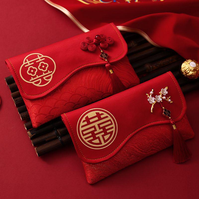 Luxury Embroidered Red Envelope for Wedding Gift, Tea Ceremony, and Special Occasions