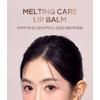 CHOSUNGAH BEAUTY - Melting Care Lip Balm - 2 Colors