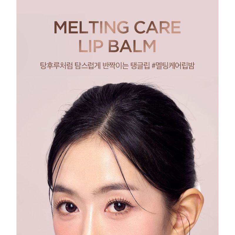CHOSUNGAH BEAUTY - Melting Care Lip Balm - 2 Colors