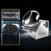 Yunduo Commercial Sugar Coating and Polishing Machine