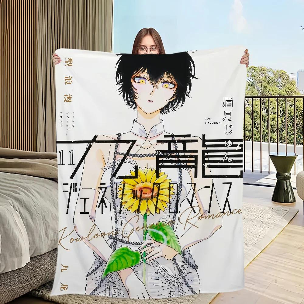 Warm Soft Plush Anime Flannel Throw Blanket for Sofa Living Room Bedroom Office Travel Gift