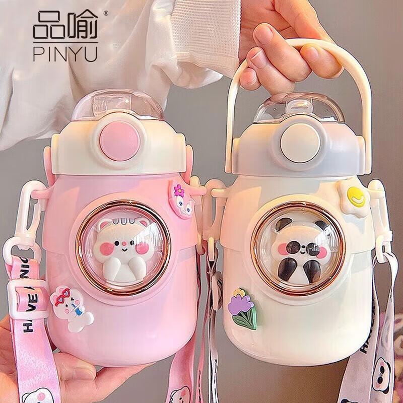 PINYU Детская термобутылка с трубочкой для воды