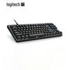Logitech PRO X TKL Rapid Trigger Magnetic Gaming Keyboard