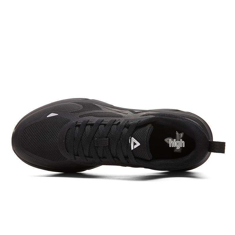 Peak TaiChi Lightweight Men's Running Shoes