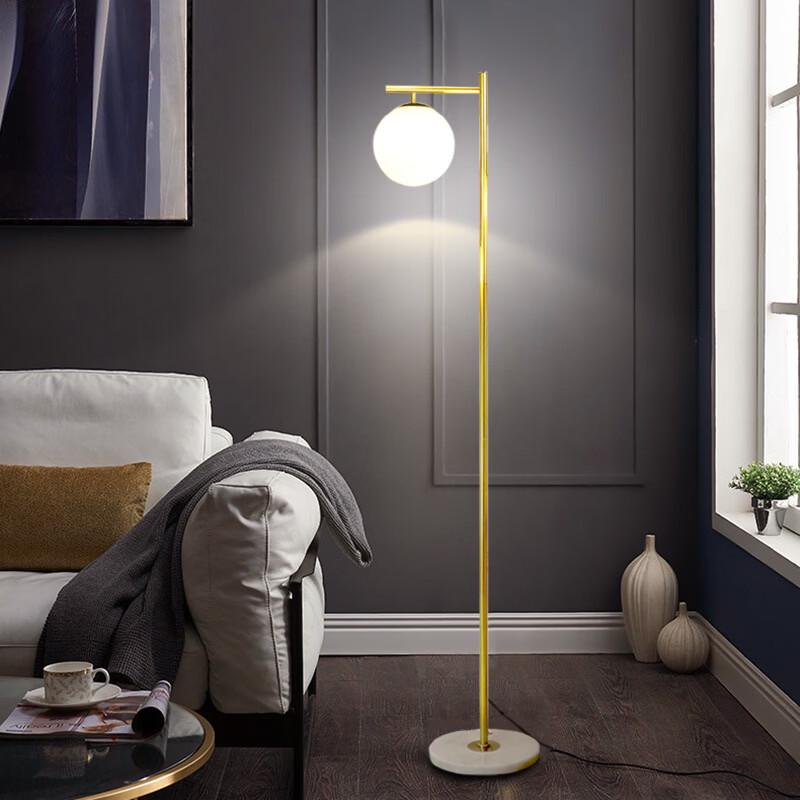 Nordic Style Arc Floor Lamp